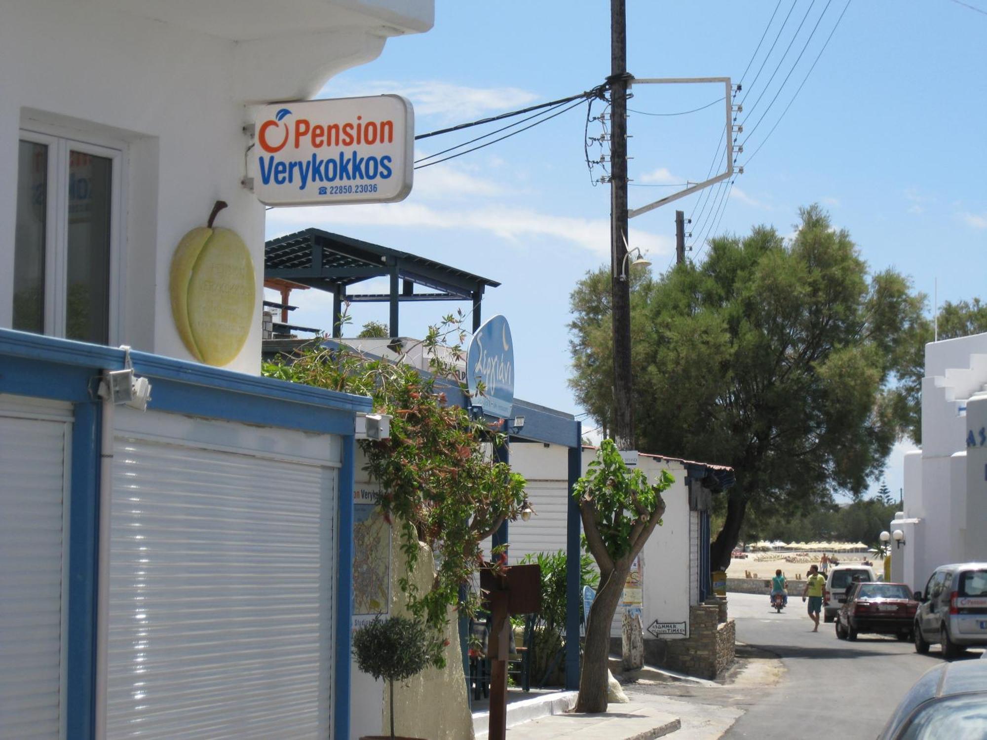 Pension Verykokkos Naxos City Dış mekan fotoğraf