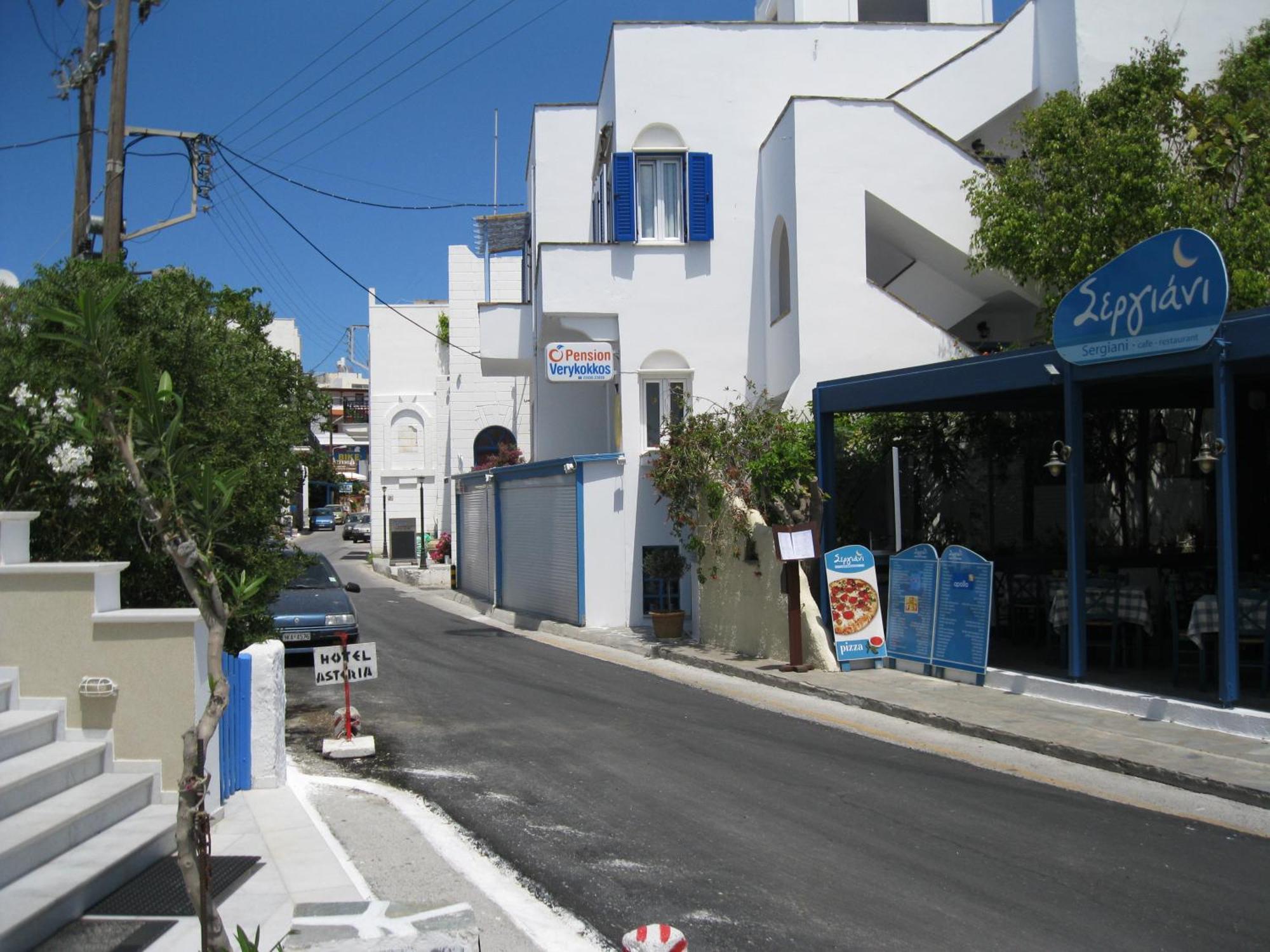 Pension Verykokkos Naxos City Dış mekan fotoğraf